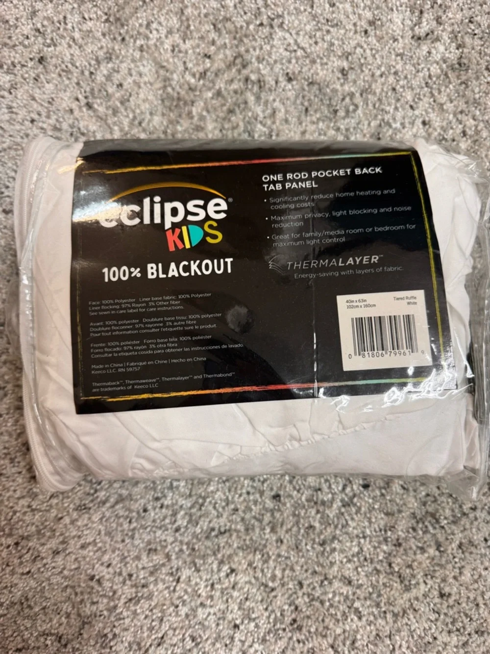 Eclipse Blackout Curtain, Tiered Ruffle Kids Curtain, 63” by 40” ONE CURTAIN